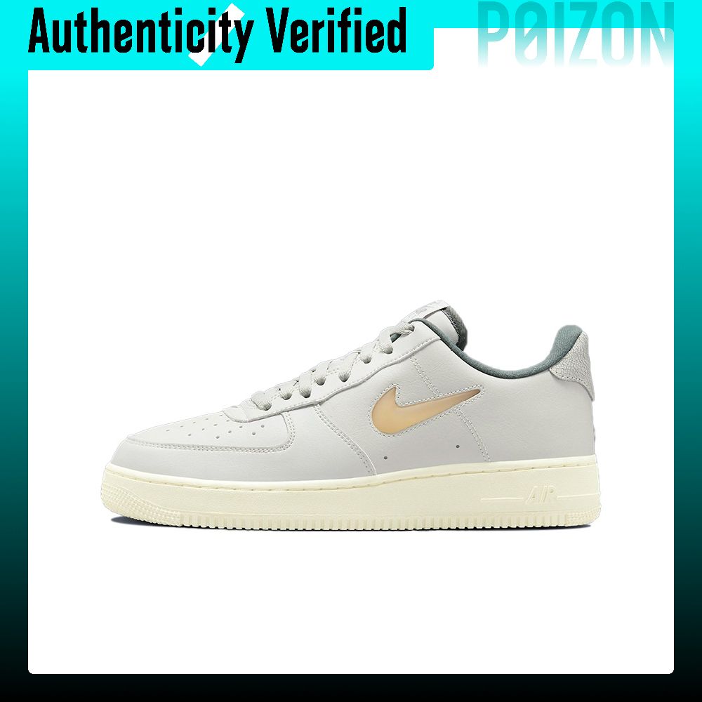 Sepatu Skate Nike Air Force 1  - Silk Neck Scarf ulasan dan harga